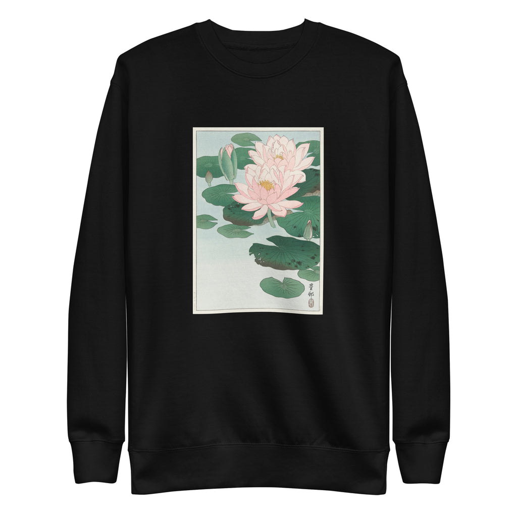 Black Sweater Water Lily - Ohara Koson 1920 Signature