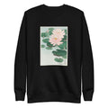 Black Sweater Water Lily - Ohara Koson 1920 Signature