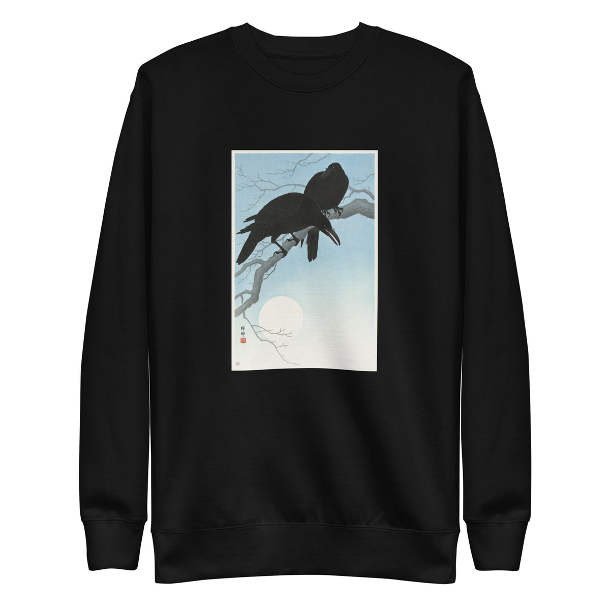 Black Sweater Two Crows On A Branch - Ohara Koson 1927 Signature