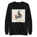 Black Sweater Chicken And Cock - Ohara Koson 1900 Signature