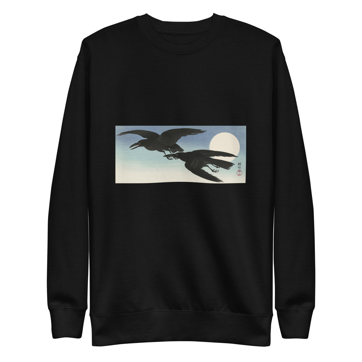 Black Sweater Crows At Full Moon - Ohara Koson 1925 Signature