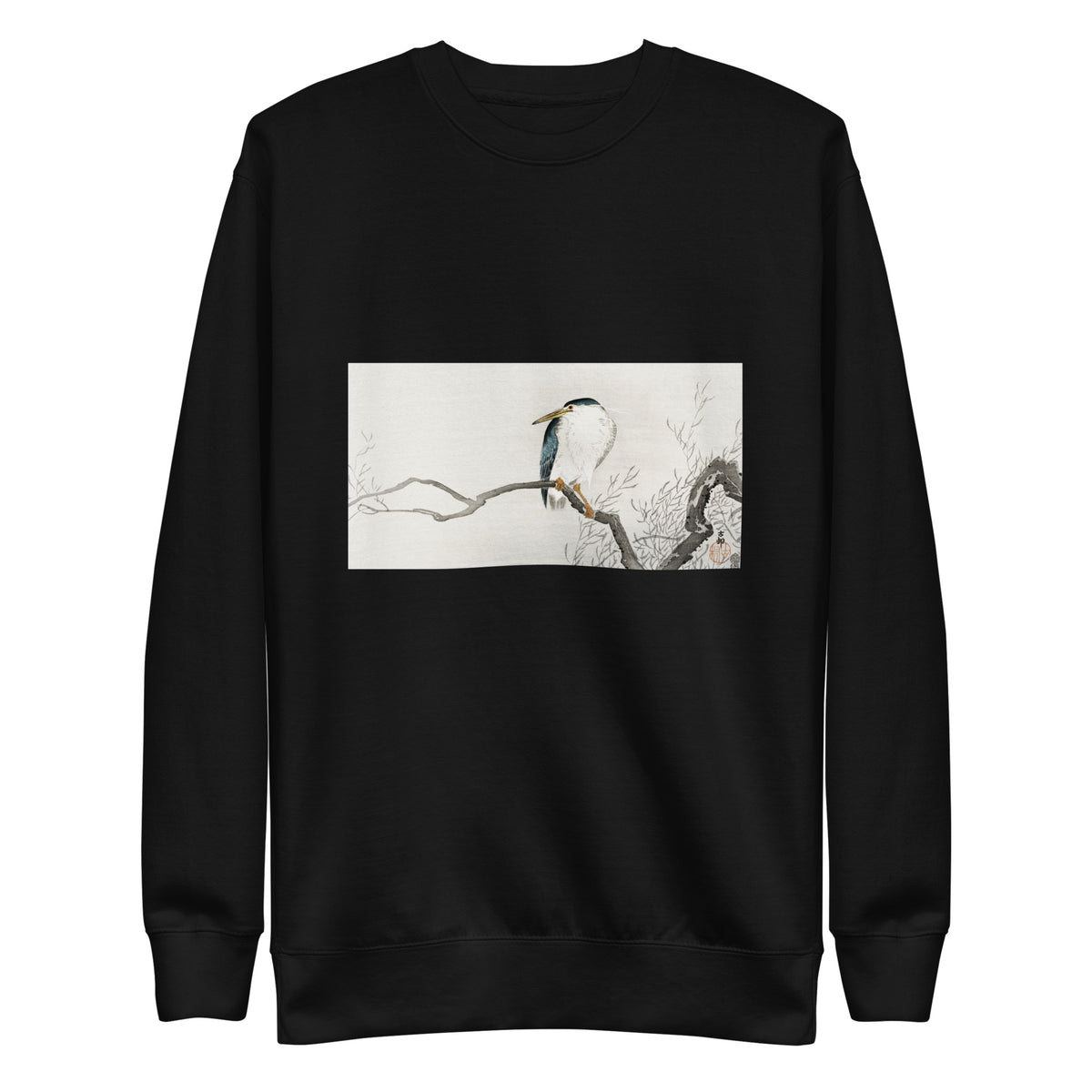 Black Sweater Quack On Erratic Branch - Ohara Koson 1900 Signature
