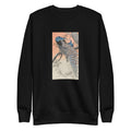 Black Sweater Two Peacocks On Tree Branch - Ohara Koson 1900 Signature