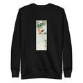 Black Sweater Songbird In Cucumber Plant - Ohara Koson 1925 Signature