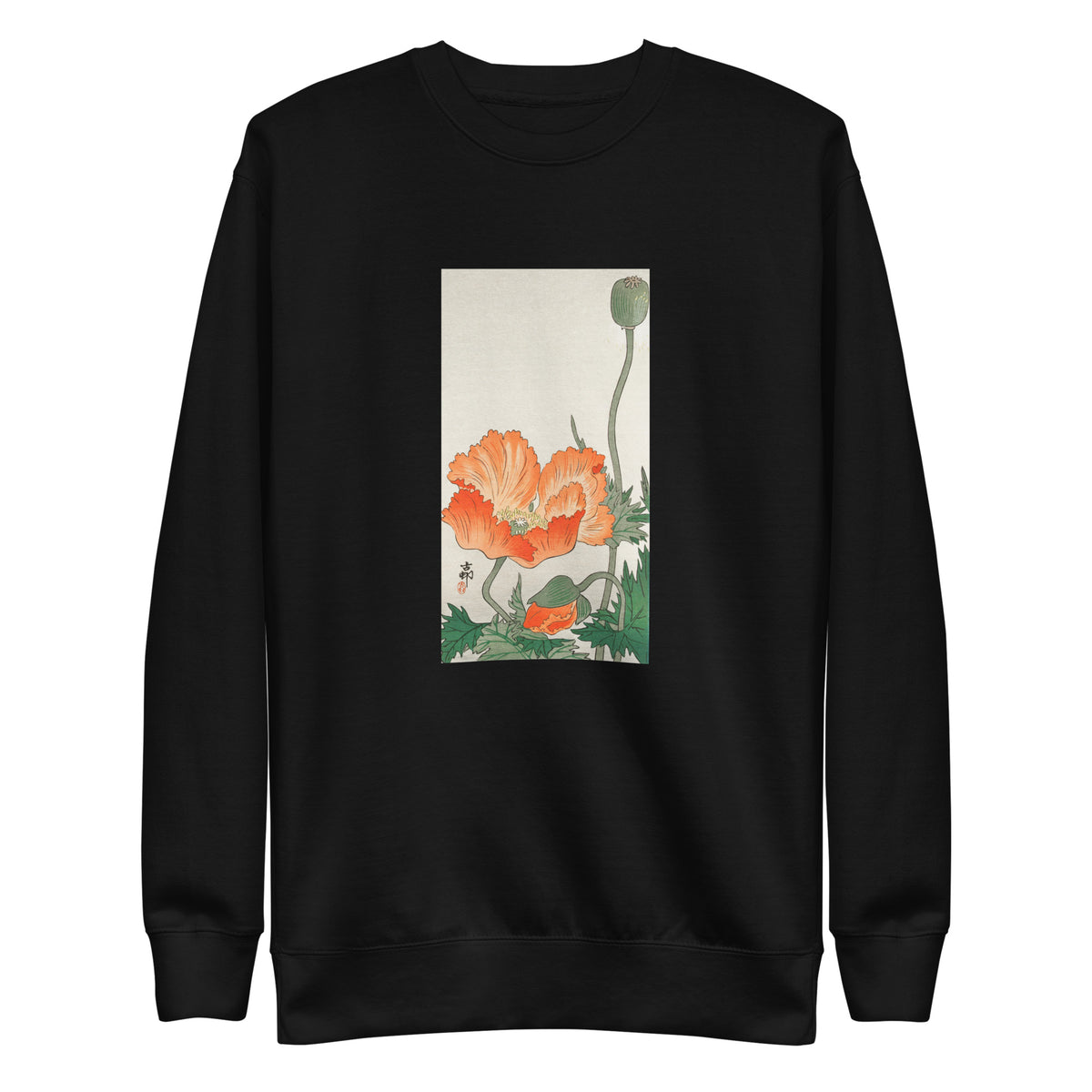 Black Sweater Birds And Plants - Ohara Koson 1900 Signature