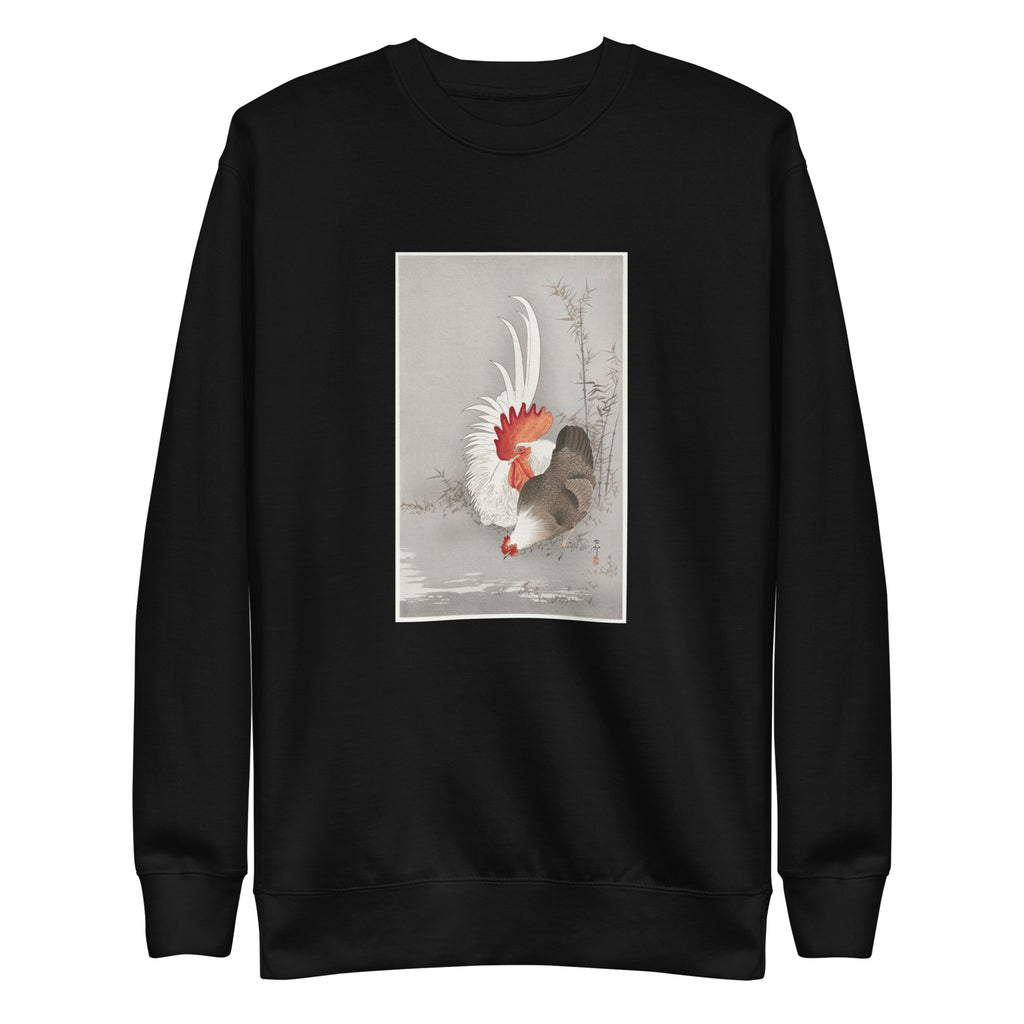 Black Sweater Rooster And Chicken - Ohara Koson 1900 Signature