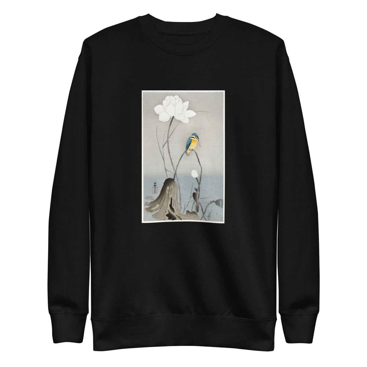 Black Sweater Kingfisher With Lotus Flower - Ohara Koson 1900 Signature