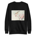 Black Sweater Songbird On Blossom Branch - Ohara Koson 1900 Signature