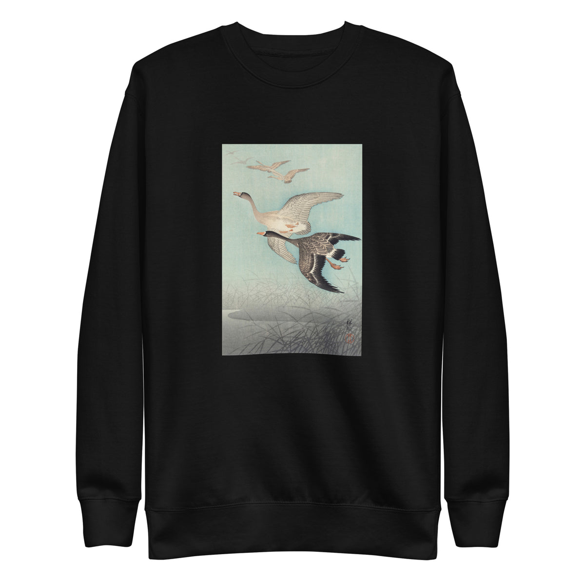 Black Sweater Great Geese In Flight - Ohara Koson 1925 Signature