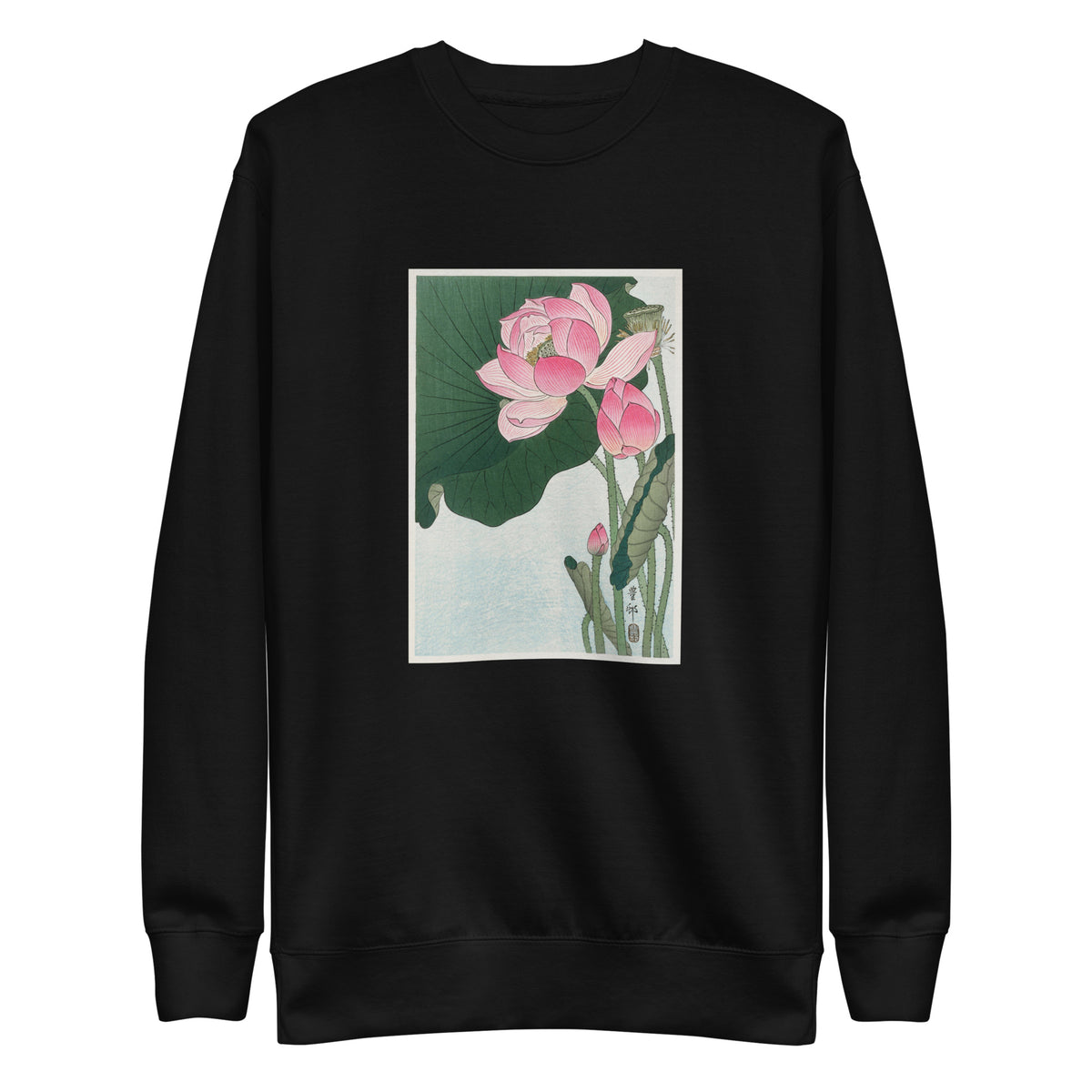 Black Sweater Blooming Lotus Flowers - Ohara Koson 1920 Signature