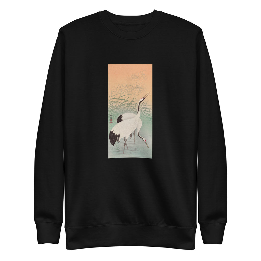 Black Sweater Two Cranes - Ohara Koson 1925 Signature