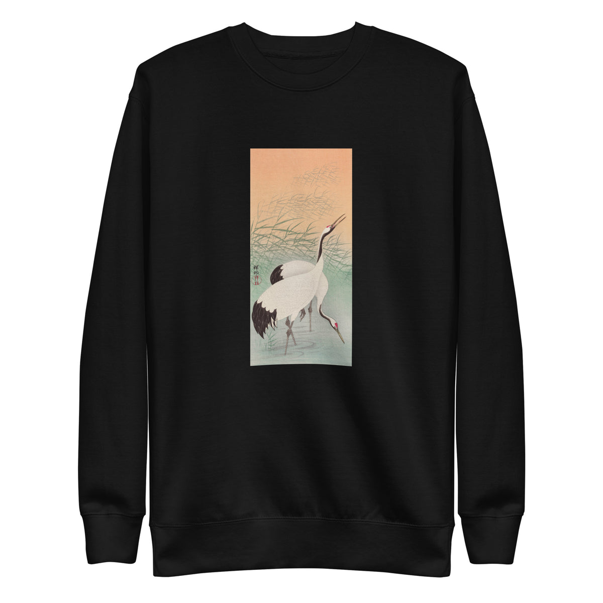 Black Sweater Two Cranes - Ohara Koson 1925 Signature