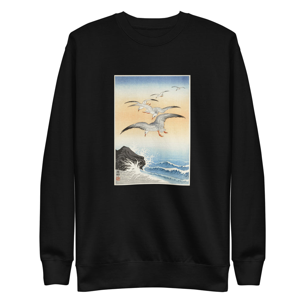 Black Sweater Five Seagulls Above Turbulent Sea - Ohara Koson 1900 Signature