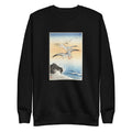 Black Sweater Five Seagulls Above Turbulent Sea - Ohara Koson 1900 Signature
