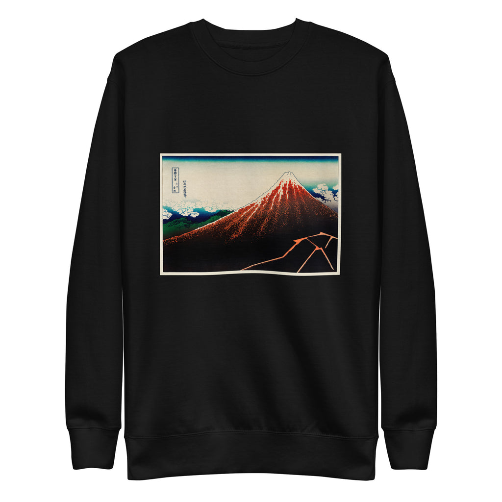 Black Sweater Sanka Hakuu - Katsushika Hokusai 1760 Signature