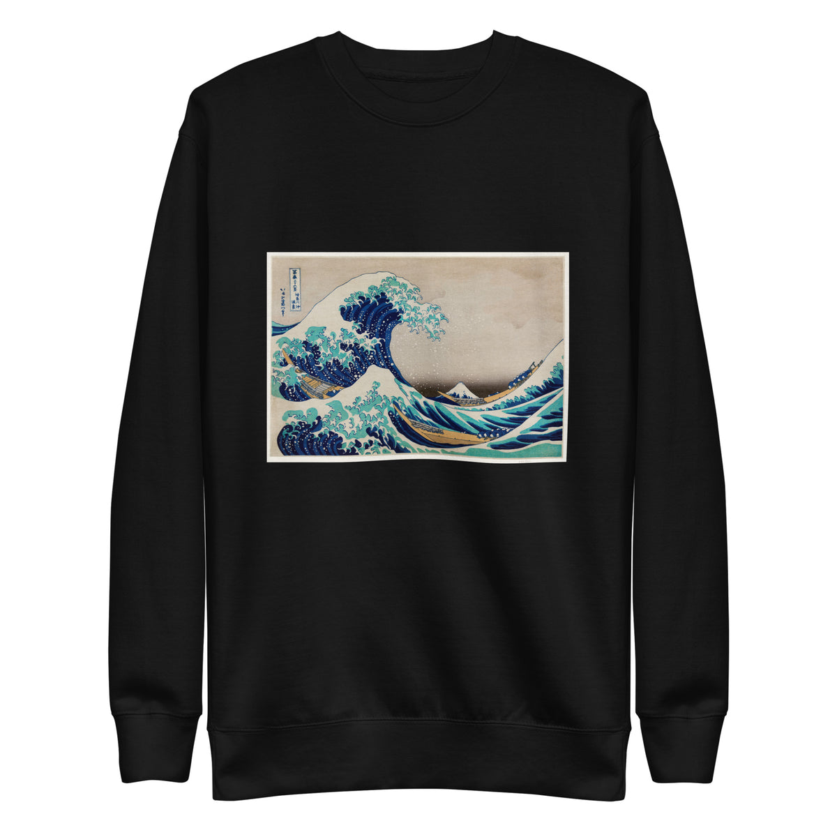 Black Sweater Katsushika Hokusai S The Great Wave Off Kanagawa Famous Vintage Woodblock Print For Wall Art And Poster Signature