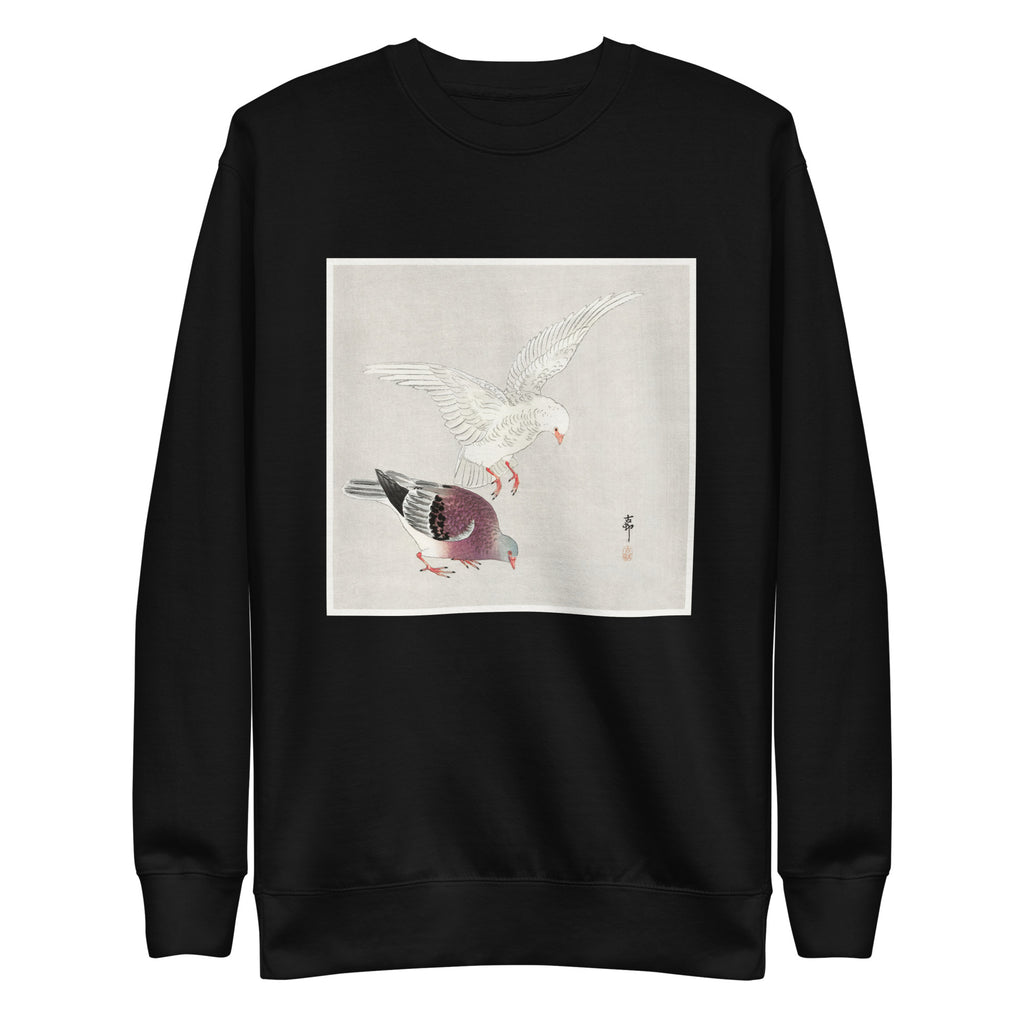 Black Sweater Two Pigeons - Ohara Koson 1877 Signature