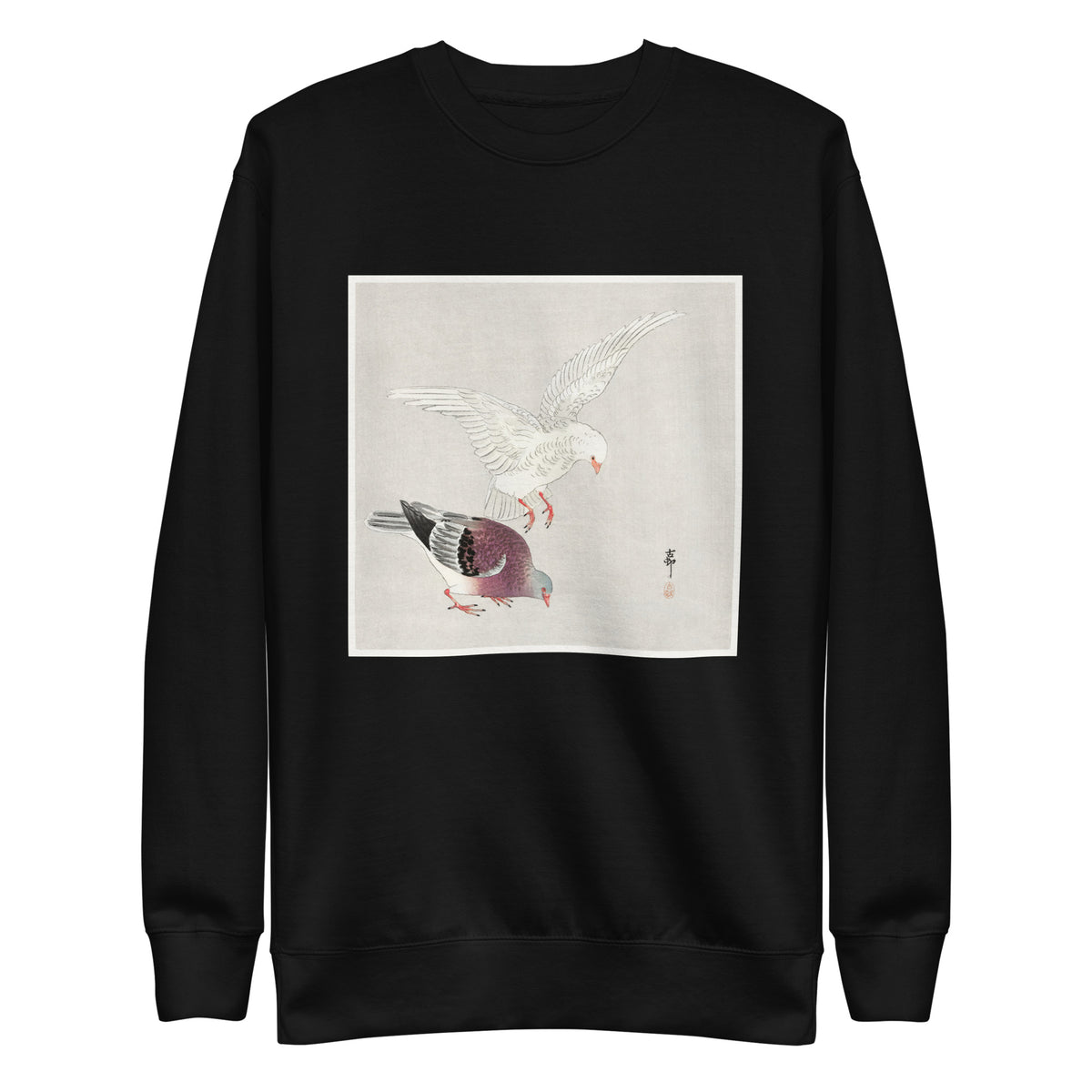 Black Sweater Two Pigeons - Ohara Koson 1877 Signature