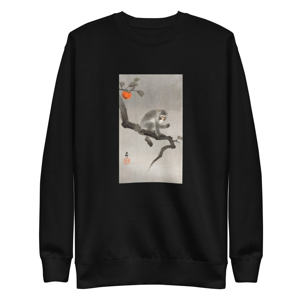 Black Sweater Monkey In Cockatoo - Ohara Koson 1900 Signature