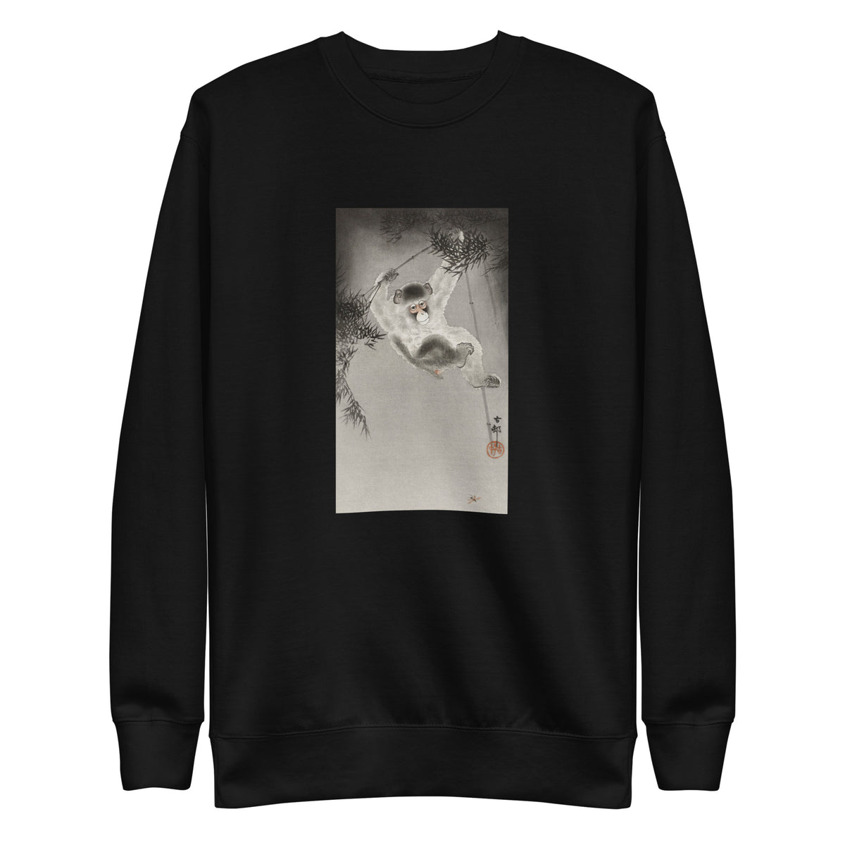 Black Sweater Monkey Hanging - Ohara Koson 1900 Signature