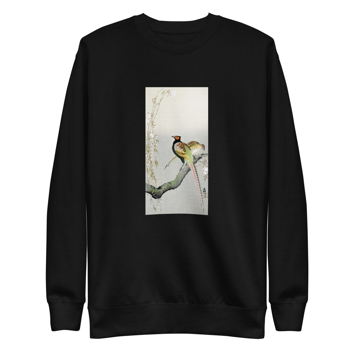 Black Sweater Couple Pheasants And Cherry Blossom - Ohara Koson 1900 Signature