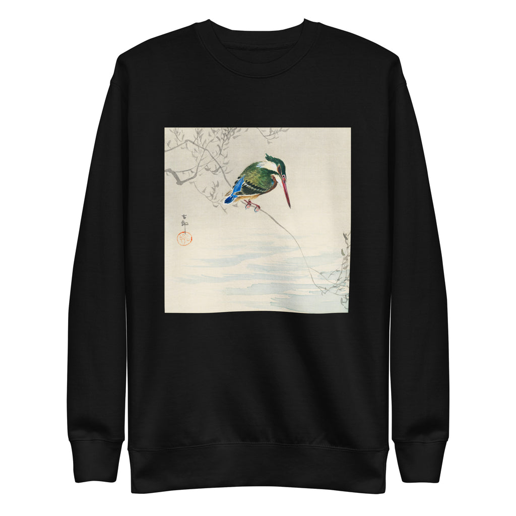 Black Sweater A Kingfisher - Ohara Koson 1920 Signature