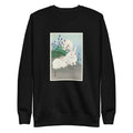 Black Sweater Rabbits At Full Moon - Ohara Koson 1920 Signature