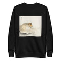 Black Sweater Tiger - Ohara Koson 1900 Signature