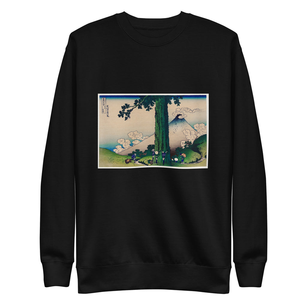 Black Sweater Mishima Pass In Kai Province - Katsushika Hokusai 1760 Signature