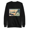 Black Sweater Toto Asakusa Honganji - Katsushika Hokusai 1760 Signature