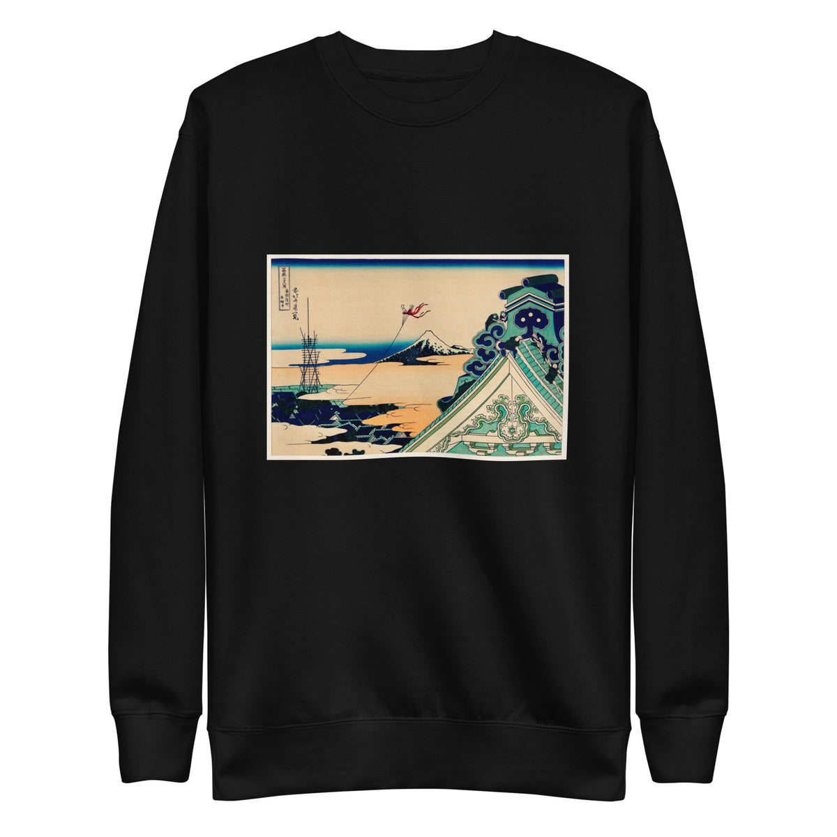 Black Sweater Toto Asakusa Honganji - Katsushika Hokusai 1760 Signature