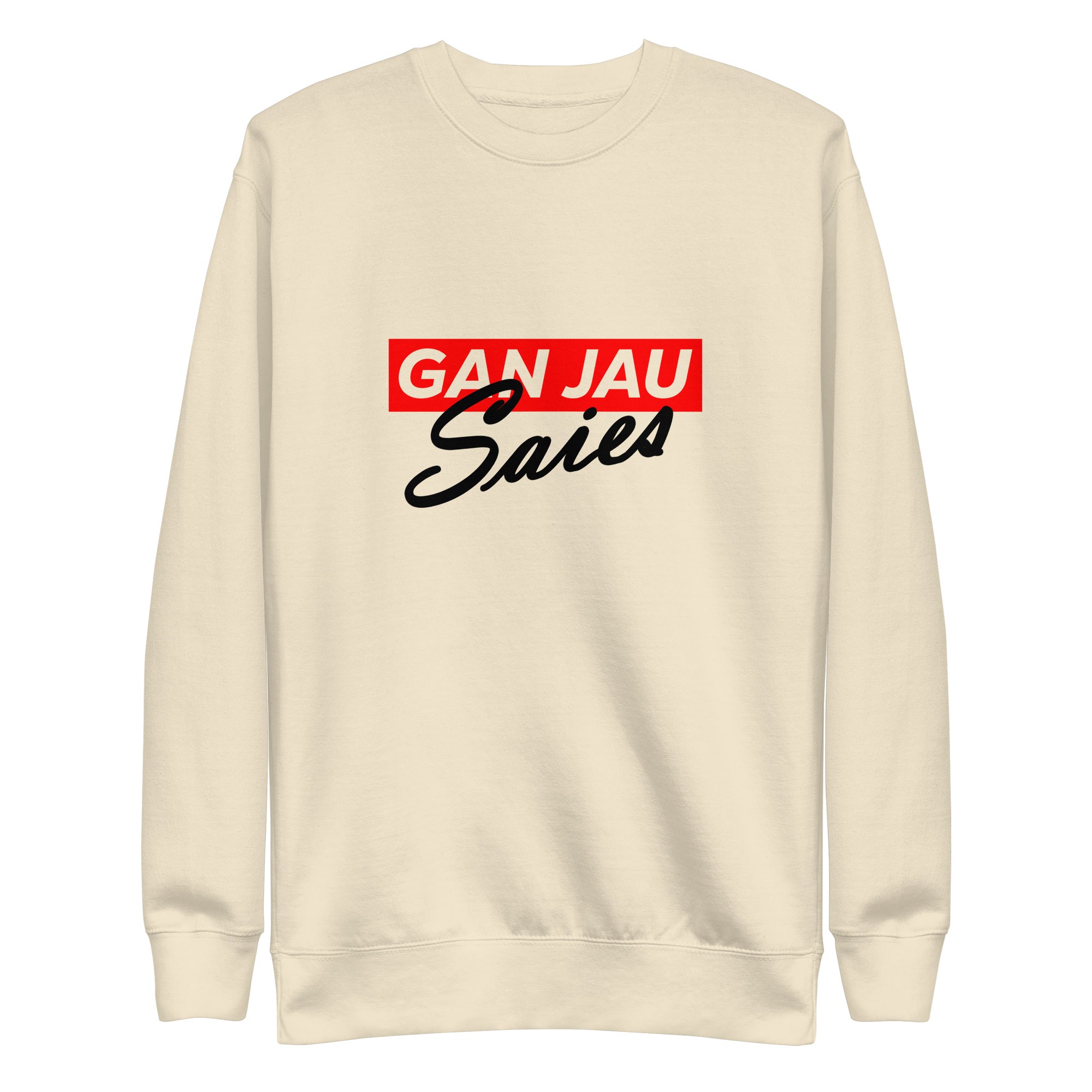 Sweater Delete Signature