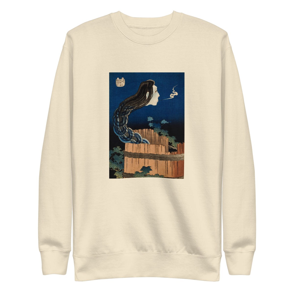 Sweater The Plate Mansion - Katsushika Hokusai 1760 Signature