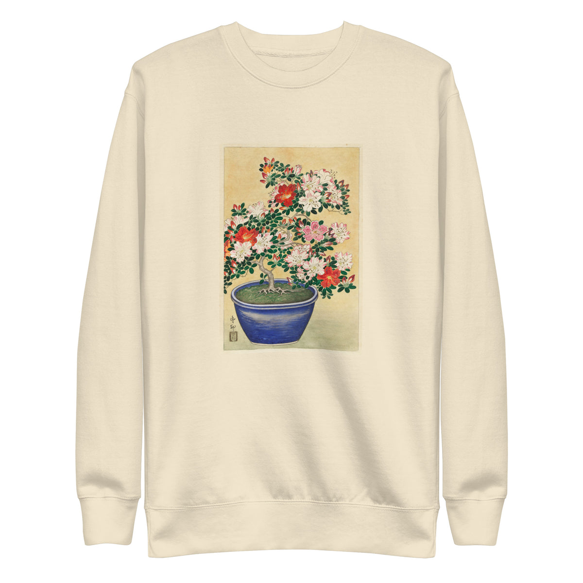 Sweater Blooming Azalea In Blue Pot - Ohara Koson 1920 Signature