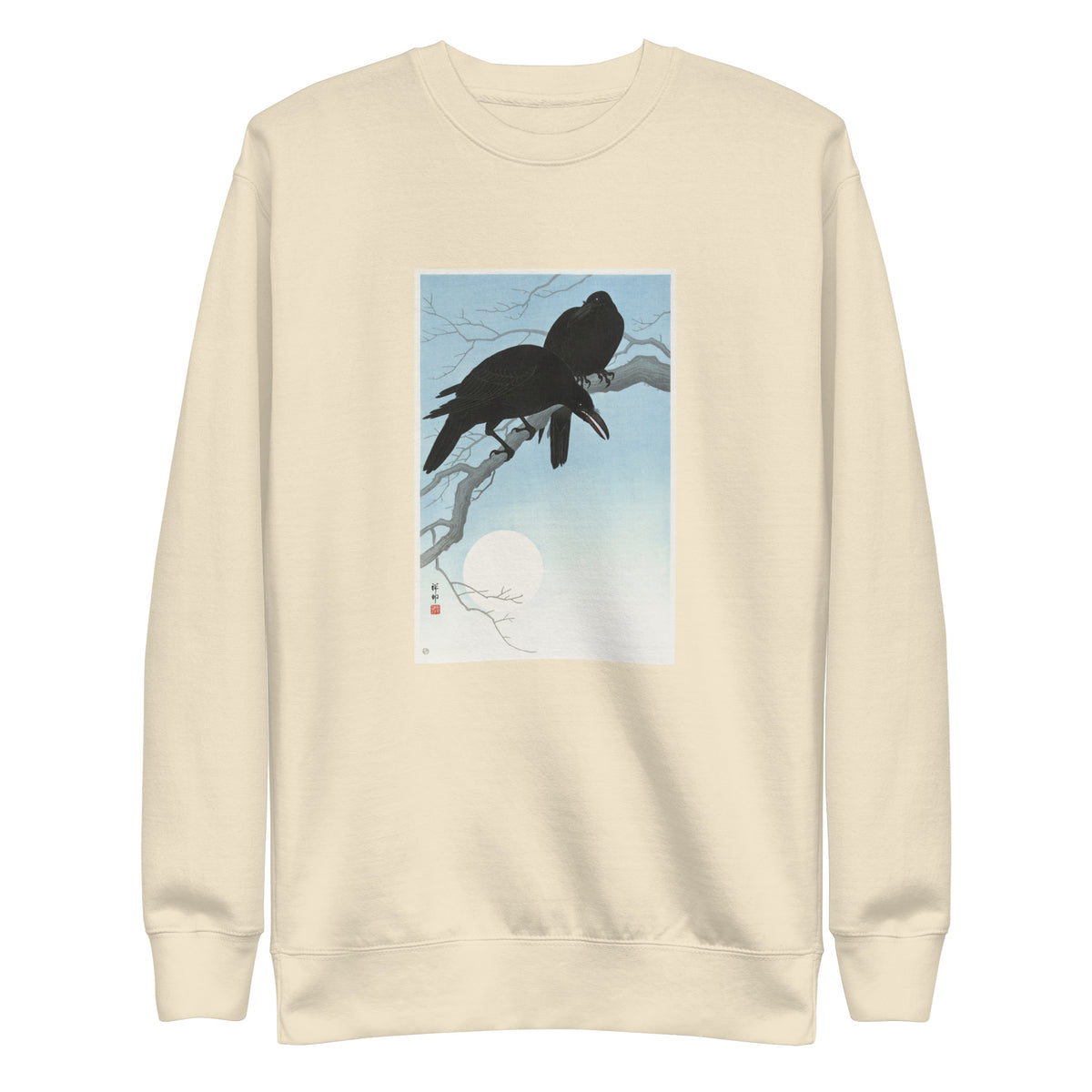 Sweater Two Crows On A Branch - Ohara Koson 1927 Signature