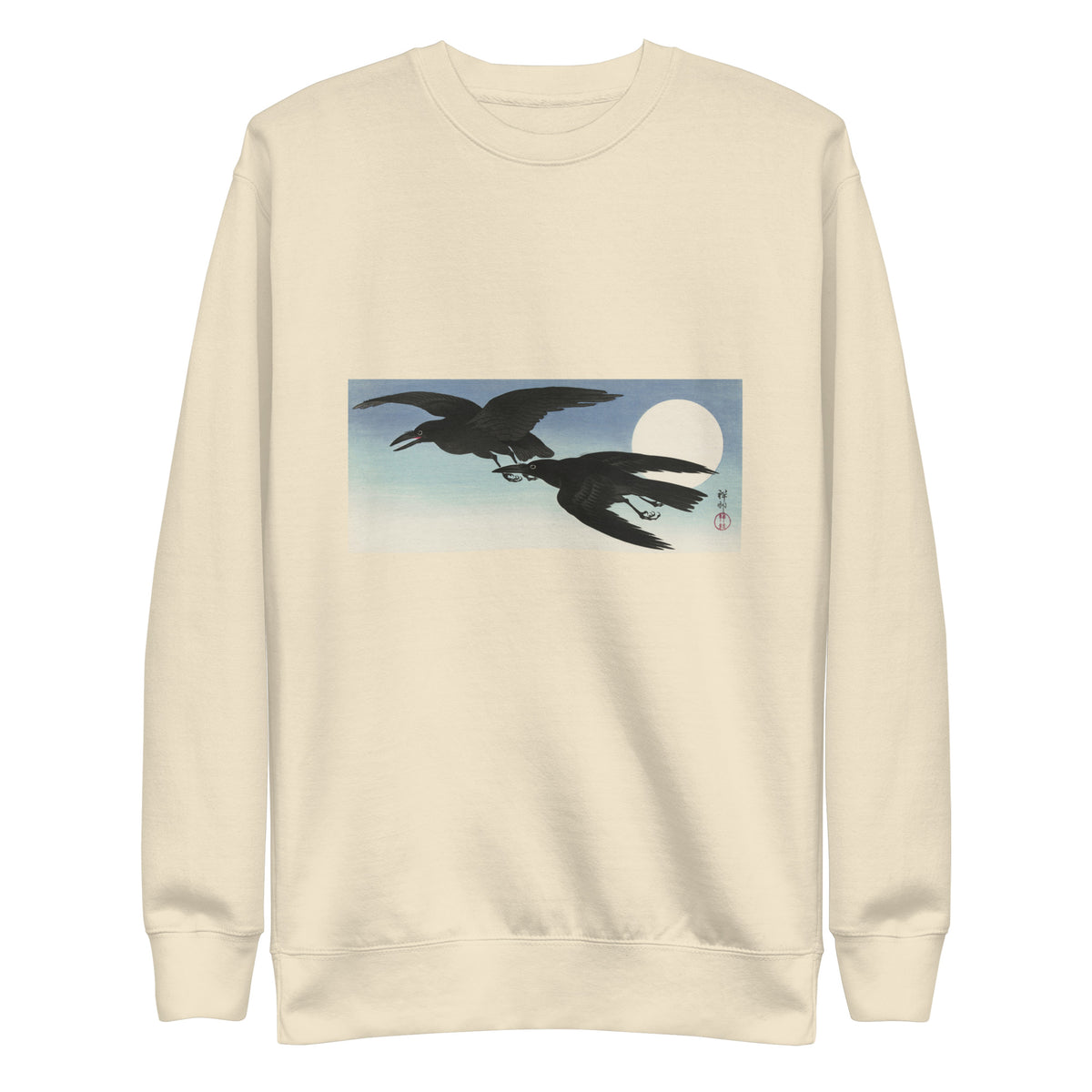Sweater Crows At Full Moon - Ohara Koson 1925 Signature