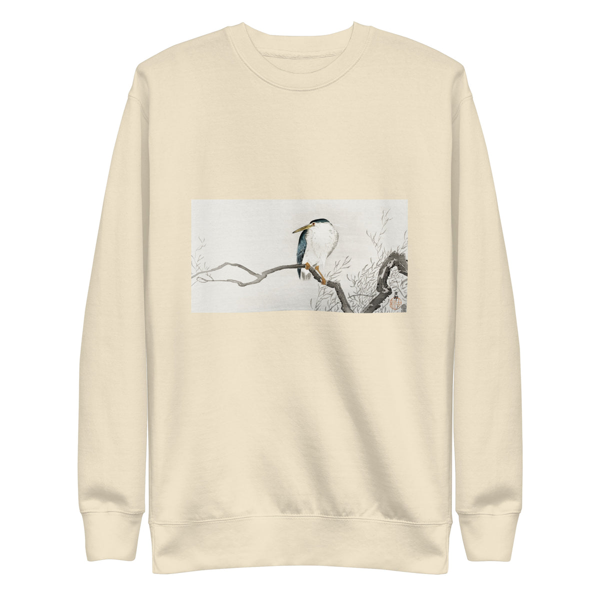 Sweater Quack On Erratic Branch - Ohara Koson 1900 Signature