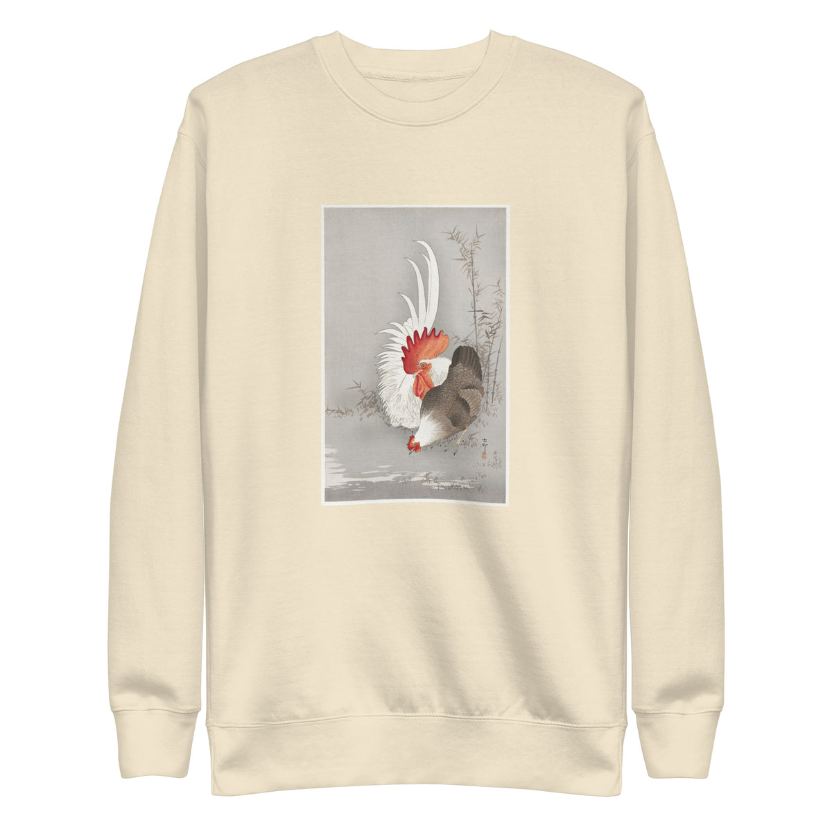 Sweater Rooster And Chicken - Ohara Koson 1900 Signature
