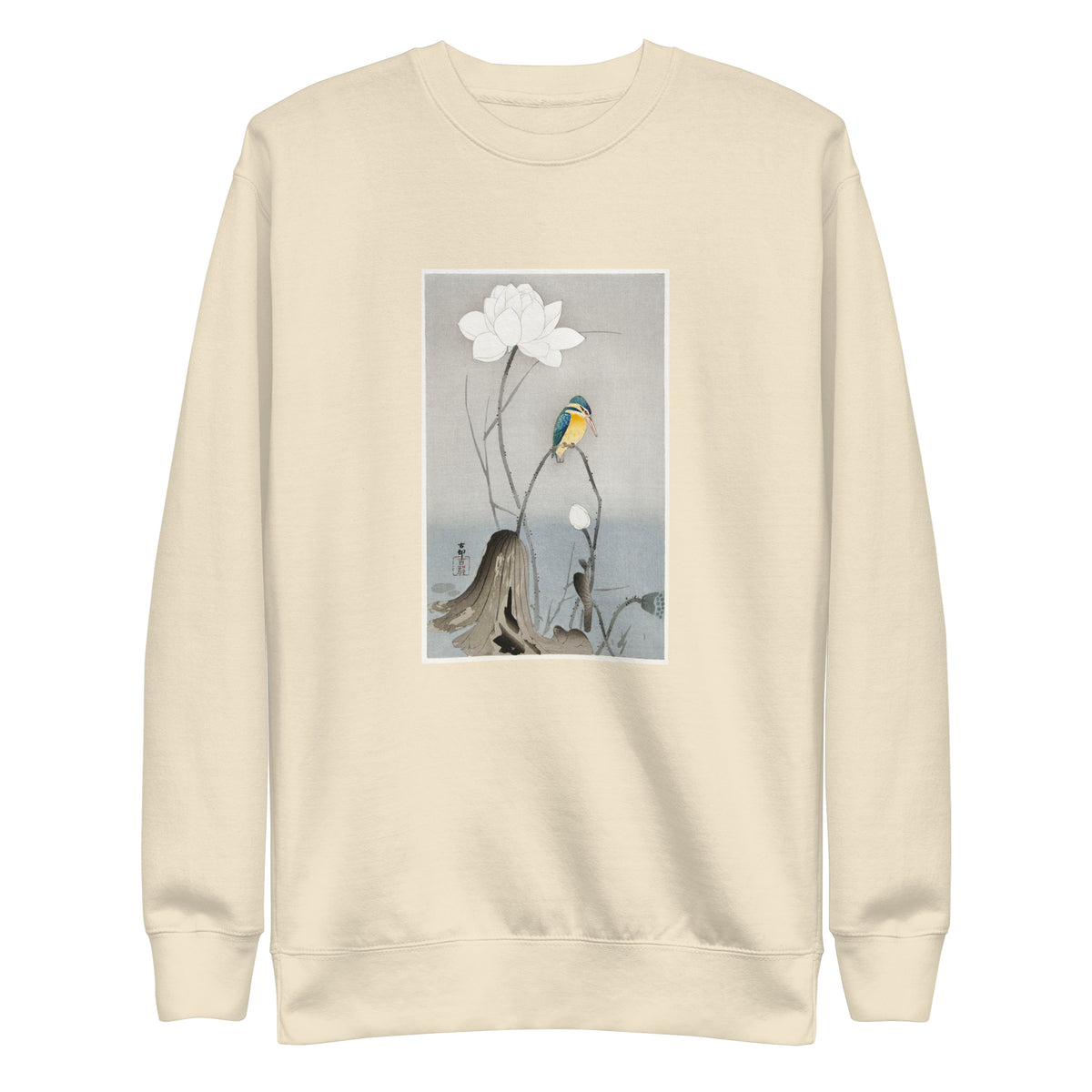 Sweater Kingfisher With Lotus Flower - Ohara Koson 1900 Signature