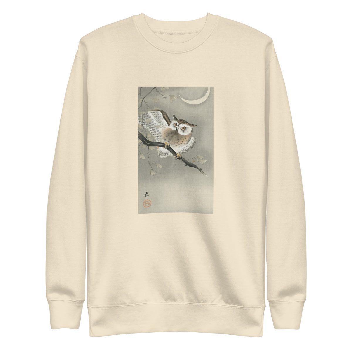 Sweater Long-Eared Owl In Ginkgo - Ohara Koson 1900 Signature