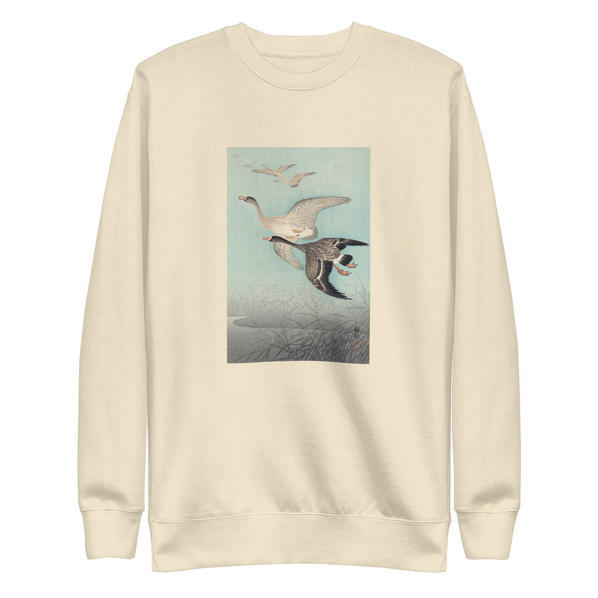 Sweater Great Geese In Flight - Ohara Koson 1925 Signature