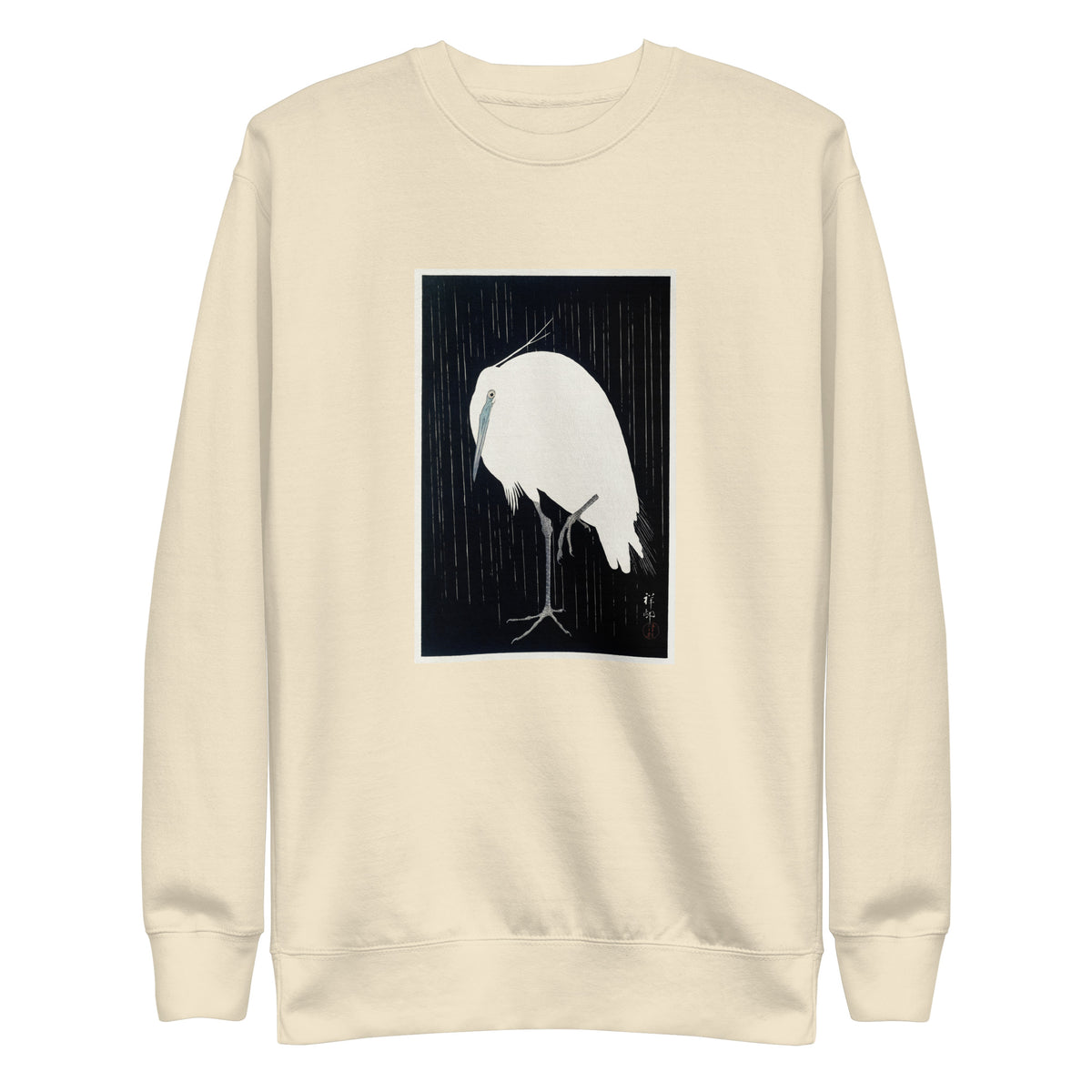 Sweater Egret In The Rain - Ohara Koson 1925 Signature