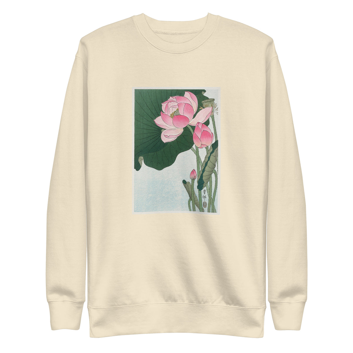 Sweater Blooming Lotus Flowers - Ohara Koson 1920 Signature