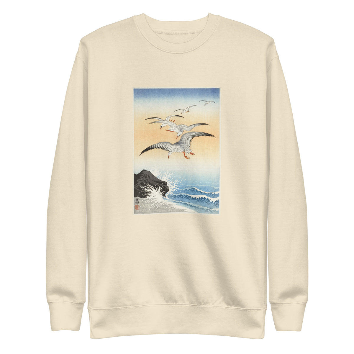 Sweater Five Seagulls Above Turbulent Sea - Ohara Koson 1900 Signature