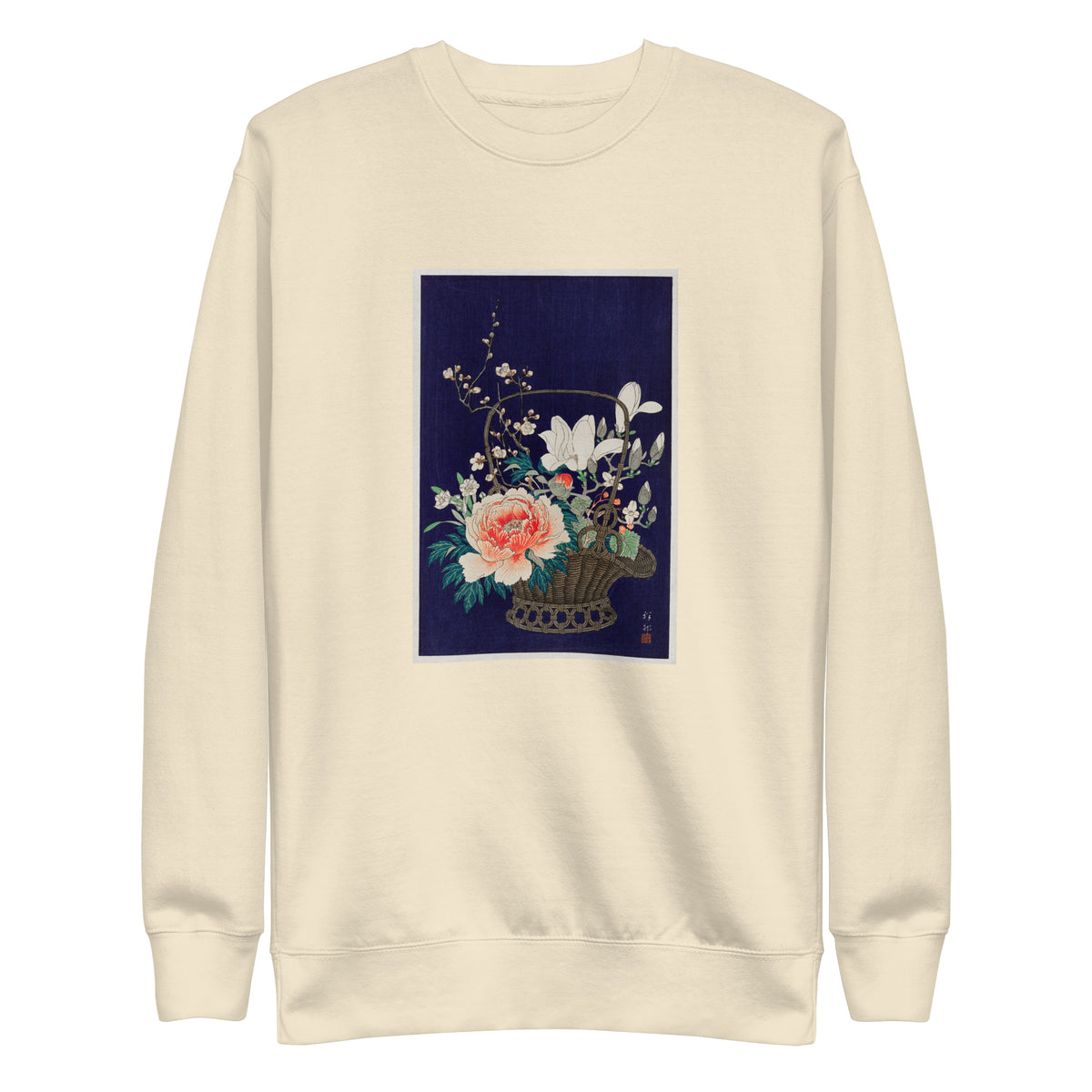 Sweater Bamboo Flower Basket - Ohara Koson 1932 Signature