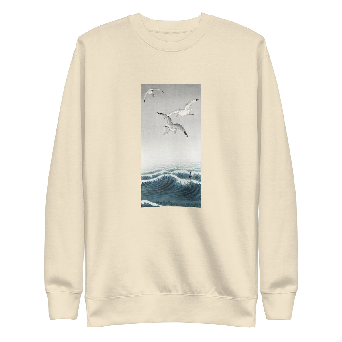 Sweater Three Seagulls - Ohara Koson 1900 Signature