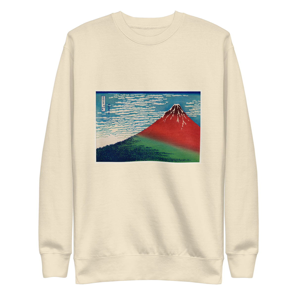 Sweater Katsushika Hokusai S Fine Wind Clear Morning A Famous Traditional Japanese Ukyio-E Style Illustration Of Mount Fuji Signature