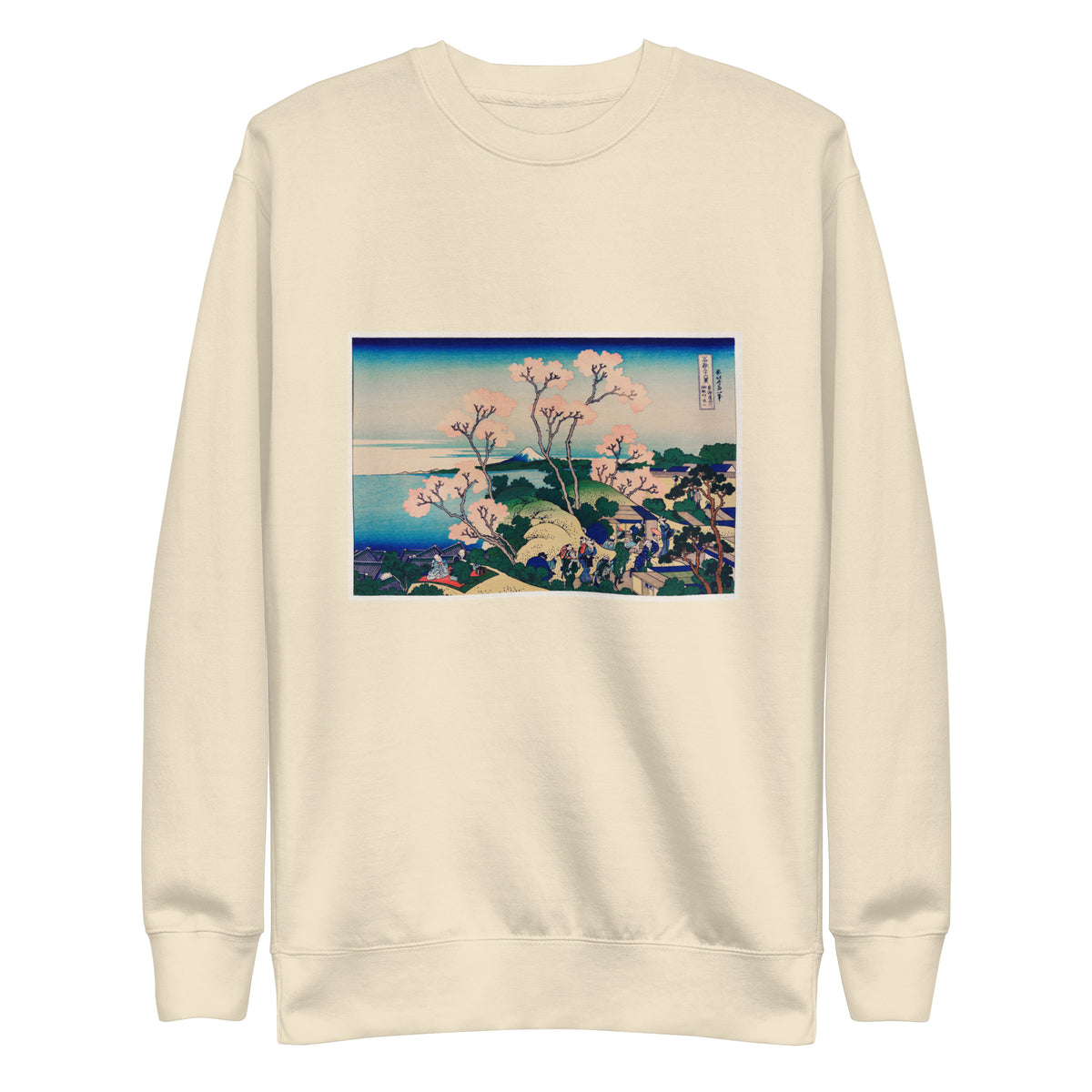 Sweater Goten-Yama Hill Shinagawa On The Tokaido - Katsushika Hokusai 1760 Signature