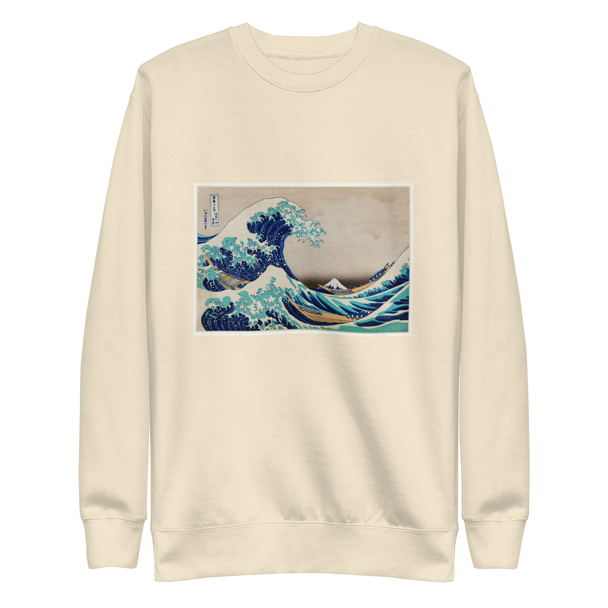 Sweater Katsushika Hokusai S The Great Wave Off Kanagawa Famous Vintage Woodblock Print For Wall Art And Poster Signature