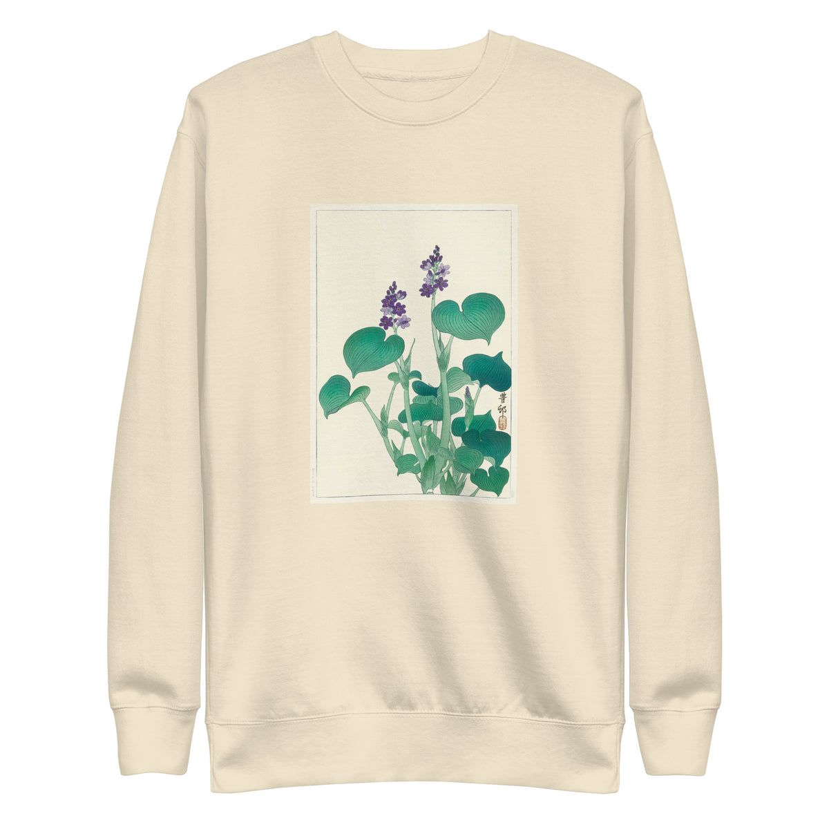 Sweater Blooming Hosta - Ohara Koson 1920 Signature